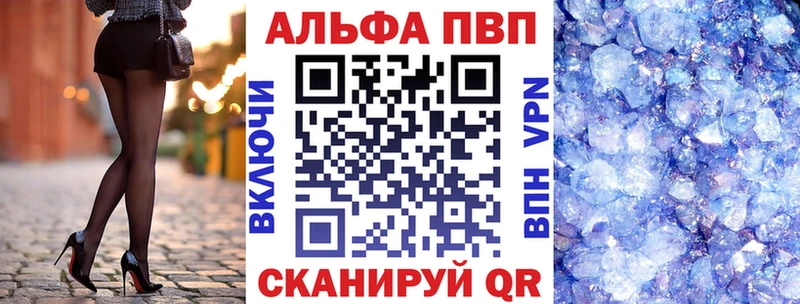  КОКАИН Котово