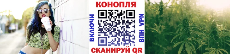 Магазины продажи наркотиков Котово Амфетамин  Меф мяу мяу  APVP  Гашиш  Канабис 