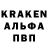 Амфетамин Premium Sheldon Bradshaw