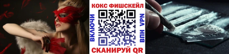 COCAIN Боливия  мориарти клад  Котово 