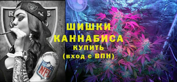 мет Остров