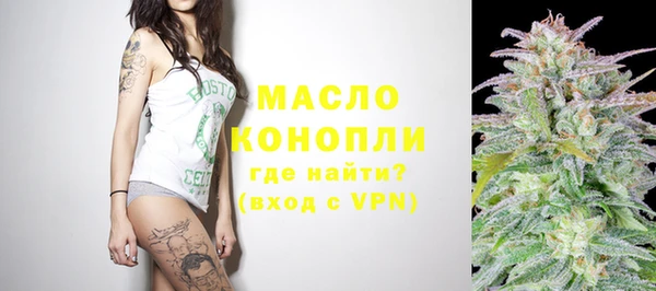 мет Остров