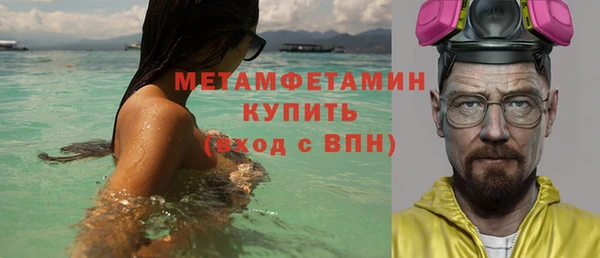 бутик Пересвет