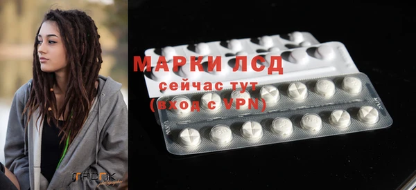 jwh Осташков
