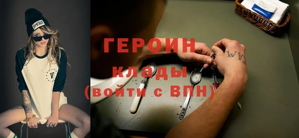 мет Остров