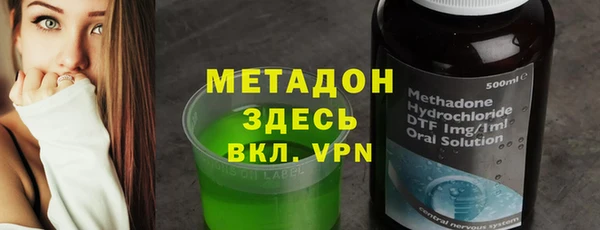таблы Весьегонск