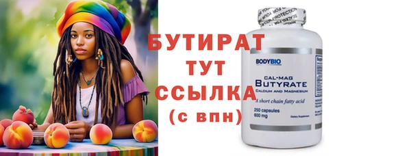кокаин Пестово