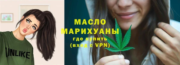 бошки Ветлуга