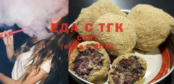 кокаин Пестово