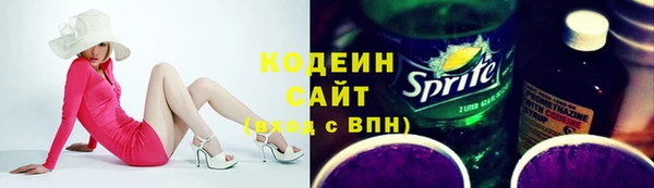 гашиш Гвардейск
