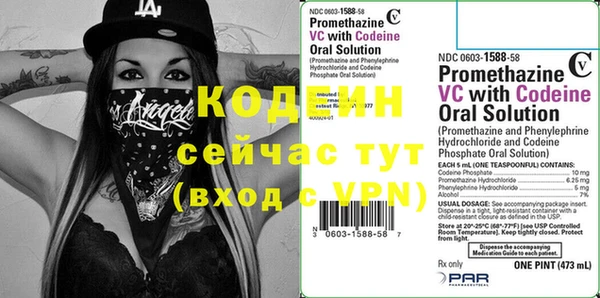 jwh Осташков