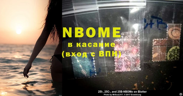 экстази Переславль-Залесский