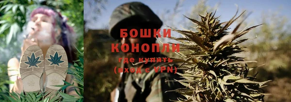 мет Остров