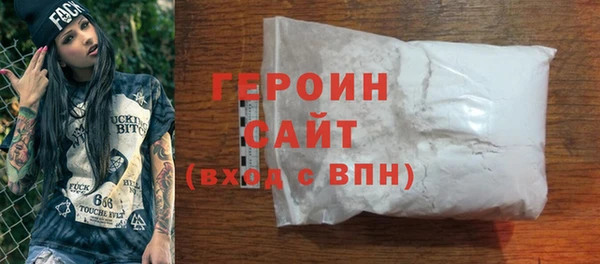 бутик Пересвет