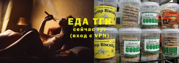 таблы Весьегонск