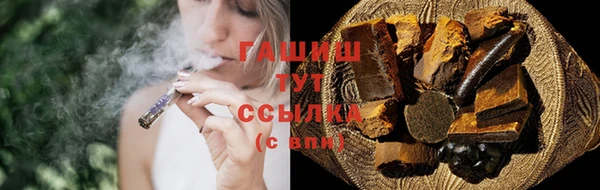 кокаин Пестово