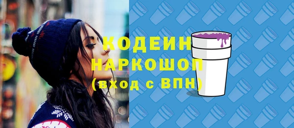 мет Остров