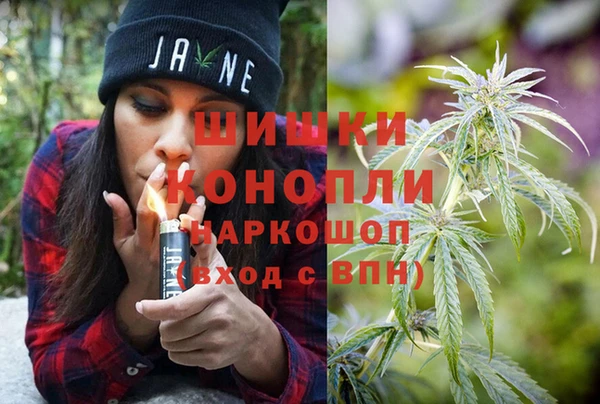 экстази Переславль-Залесский