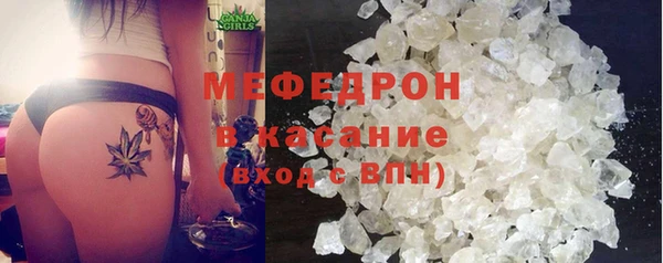 jwh Осташков