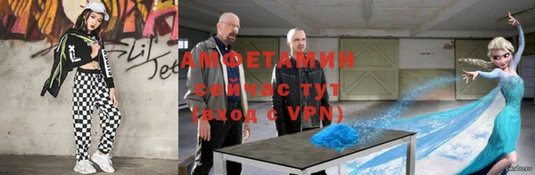 кокаин Пестово
