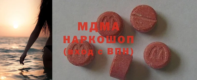 MDMA crystal  где можно купить наркотик  Котово 